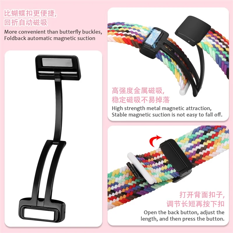 Nylon Braid Watch Strap for Samsung Galaxy Watch8 Classic 46mm / Watch8 44mm / 40mm Magnetic Buckle Wrist Band - Rainbow