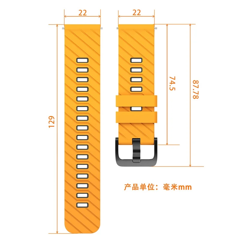 Pulseira de Silicone de 22mm para Samsung Galaxy Watch3 45mm / Watch 46mm / Huawei Watch GT 5 46mm Padrão Twill de Duas Cores - Amarelo / Cinza