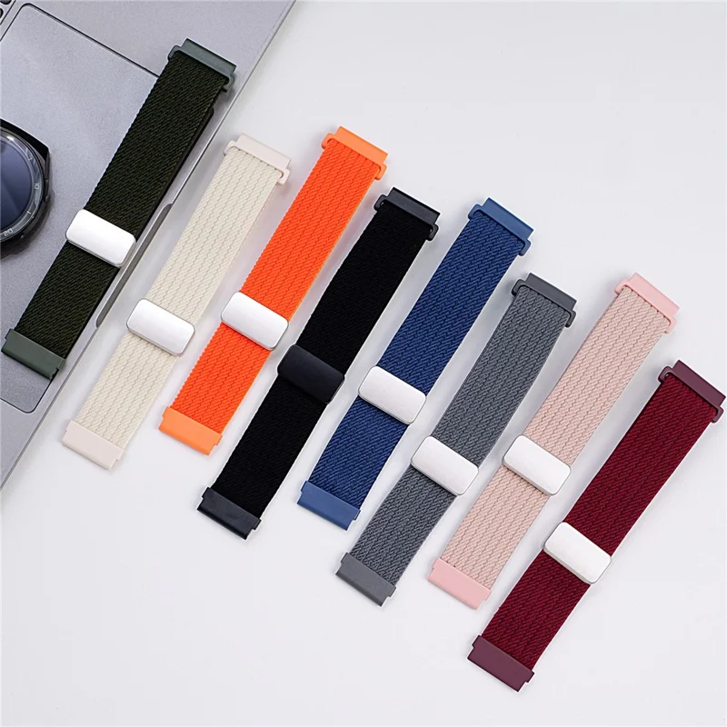 20mm Magnetic Nylon Watch Band for Samsung Galaxy Watch7 / 6 44mm / 40mm / 6 Classic 43mm / 47mm Adjustable Elastic Strap - Orange