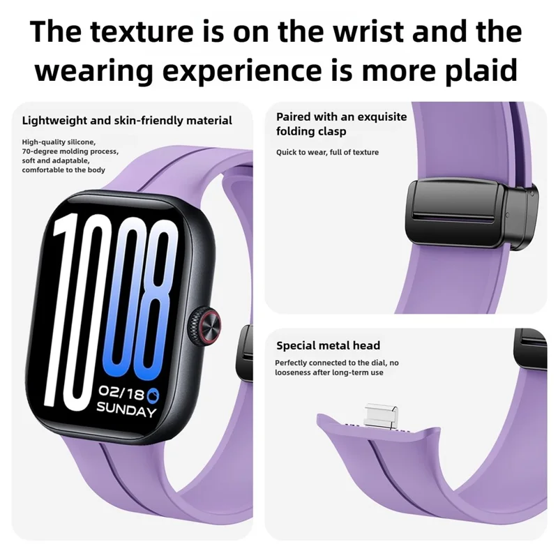 For vivo Watch GT 2 / iQOO Watch GT 2 Silicone Watch Band Magnetic Folding Clasp Replacement Strap - Purple