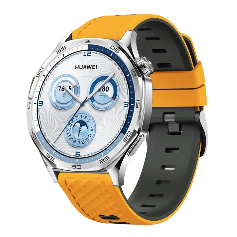 Bracelet en silicone texturé bicolore de 22 mm pour Garmin Forerunner 570 47 mm / Forerunner 970 / 265 / 255 Flat Head - Jaune / Gris