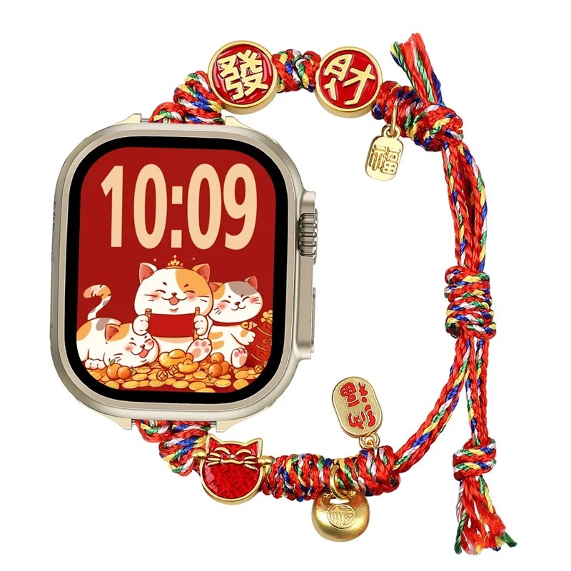 Chinese New Year Braided Strap for Apple Watch Series 11 10 42mm  /  9 8 7 41mm  /  SE3 SE2 SE 6 5 4 40mm  /  3 2 1 38mm Watch Band with Charms - Fortune Cat