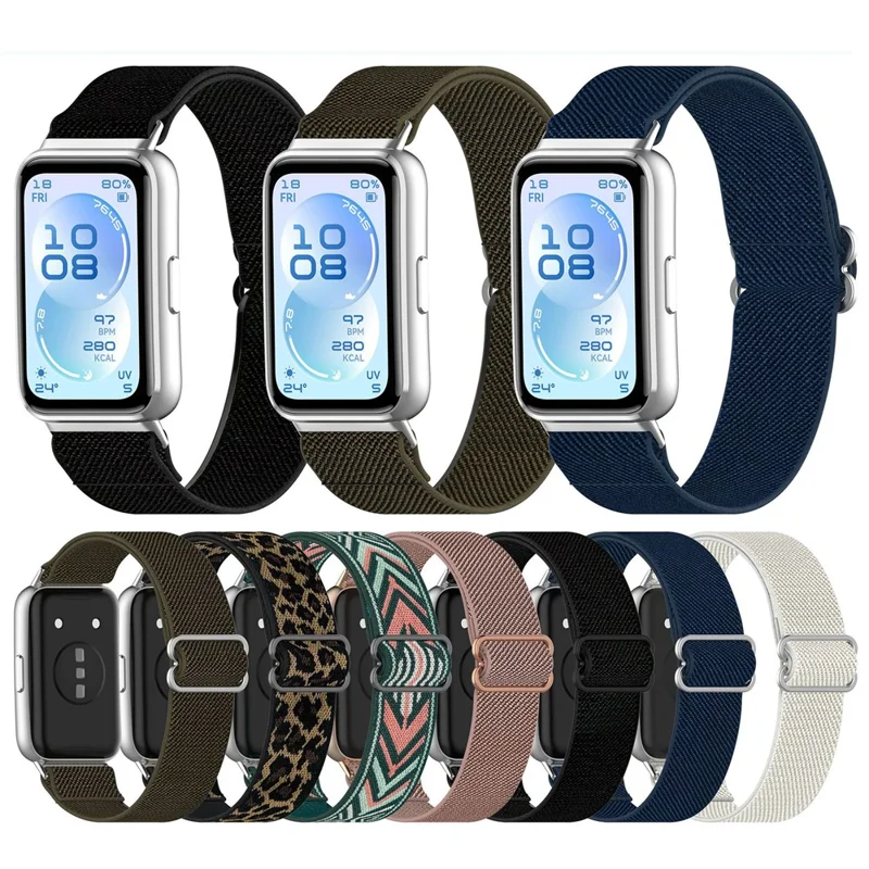Elastic Wrist Strap for Huawei Band 11 Pro NFC / 11 NFC / 11 Pro / 11 Nylon Braided Watch Band with Slide Clasp - Leopard Print