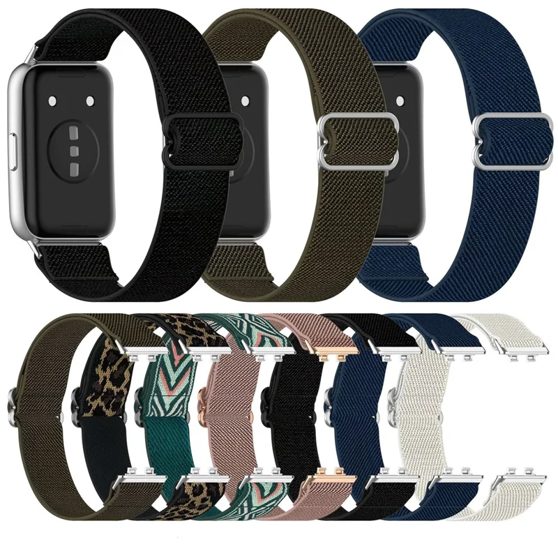 Elastic Wrist Strap for Huawei Band 11 Pro NFC / 11 NFC / 11 Pro / 11 Nylon Braided Watch Band with Slide Clasp - Leopard Print