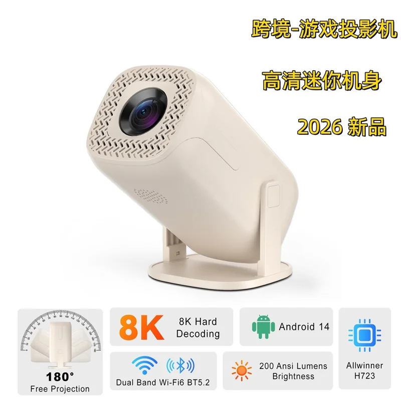 U5 Spielekonsole 2-in-1 Android 14 HD Projektor Allwinner H723 8K 200 Lumen Bildprojektionsgerät für Heimkino - EU-Stecker