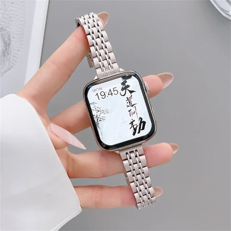 For Apple Watch Series 11 10 46mm Band 7-Bead Stainless Steel Strap with Full Coverage TPU Watch Case and Removal Tool - Silver / Gold