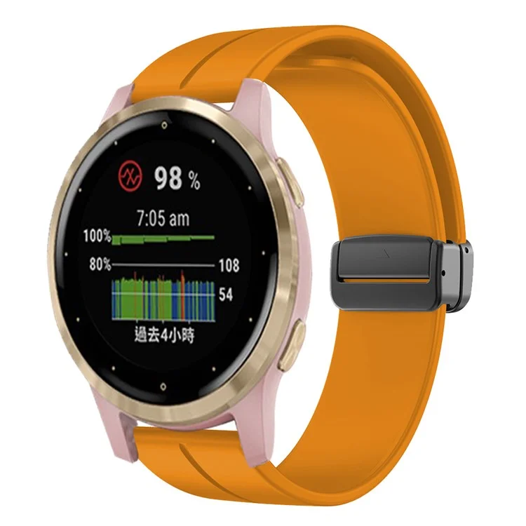 Para Garmin Forerunner 265S / 255S / Venu 2S Banda de Relógio 18mm Pulseira de Silicone com Fivela Dobrável Magnética - Amarelo