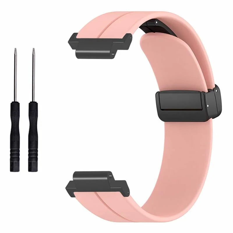 For Garmin Forerunner 220 / 230 / 235 / 735XT / 620 / 630 Watch Strap Magnetic Buckle Silicone Strap - Pink