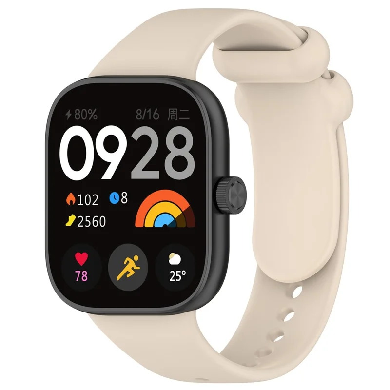 For Xiaomi Redmi Watch 4 / Smart Band 8 Pro Silicone Watch Band with Black Buckle - Starlight