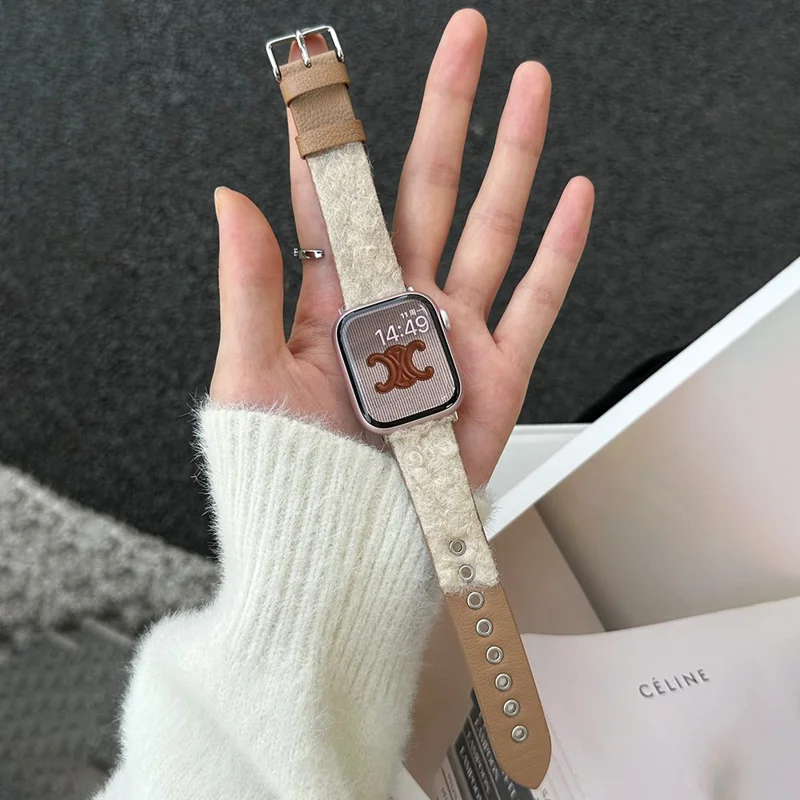 Per Apple Watch 10 46mm / Ultra 2 / Ultra 49mm / 9 8 7 45mm / SE (2023) SE (2022) SE 6 5 4 44mm / 3 2 1 42mm Splicing Wrist Strap  - Bianco+Marrone