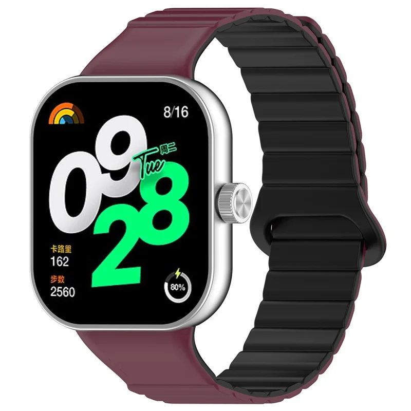 Pour Xiaomi Redmi Watch 4 / Smart Band 8 Pro Bracelet de montre Bande de silicone bicolore magnétique - Rouge vin+Noir