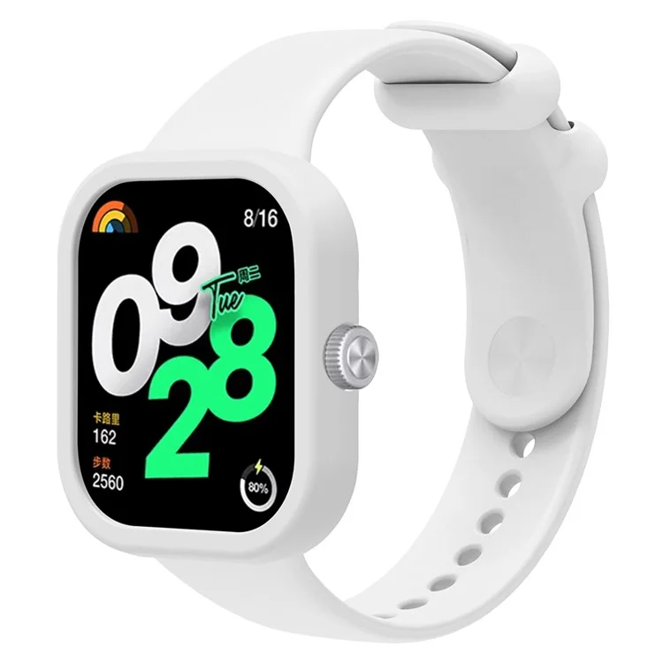 For Xiaomi Redmi Watch 4 Silicone Watch Band Wrist Strap with Watch Case - White