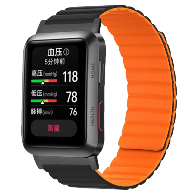 For Huawei Watch D Magnetic Adjustable Silicone+Metal Watch Strap Replacement - Black+Orange