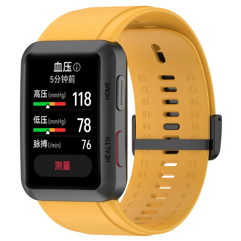 For Huawei Watch D Adjustable Silicone+Metal Watch Strap Flexible Wrist Band with Buckle - Yellow