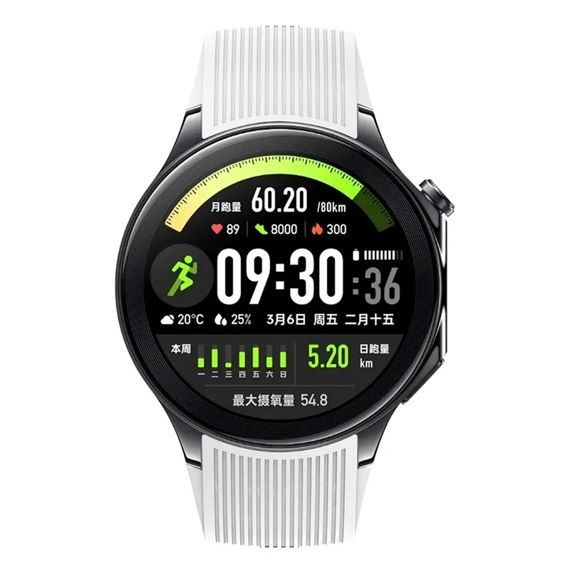 For Oppo Watch X / Watch X2 / OnePlus Watch 3 43mm / 2R / 2 Udsugning af blød silikoneskærm Justérbar urrem - Hvid
