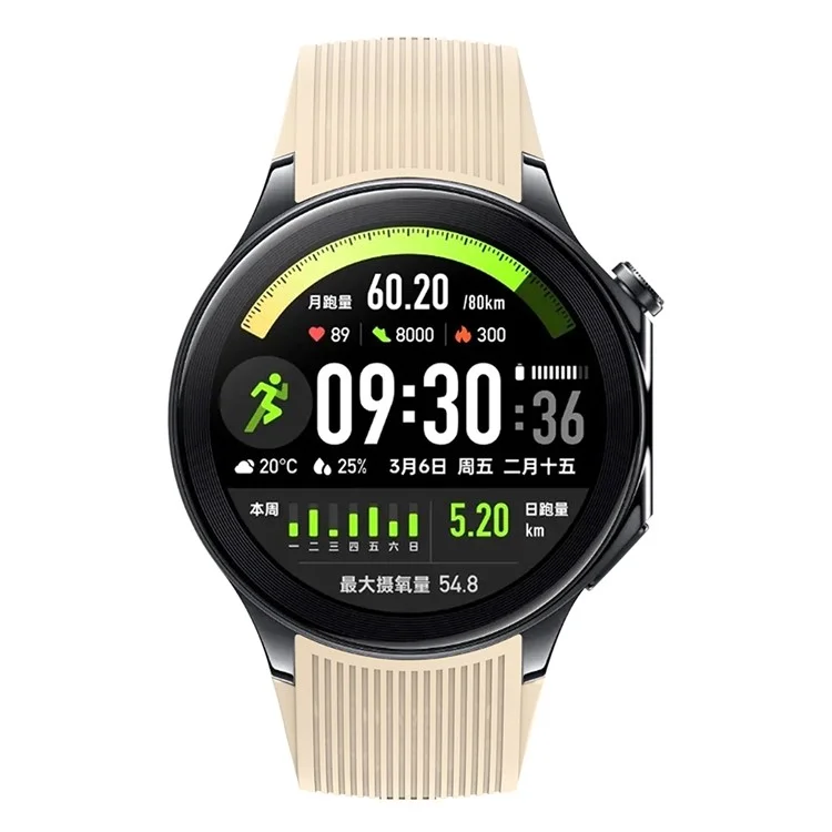 For Oppo Watch X / Watch X2 / OnePlus Watch 3 / 2R / 2 Replacement Soft Silicone Strap Adjustable Watch Band - Beige