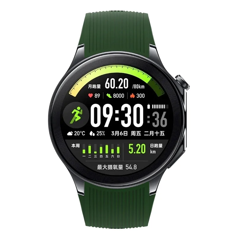 For Oppo Watch X / Watch X2 / OnePlus Watch 3 43mm / 2R / 2 Replacement Soft Silicone Strap Adjustable Watch Band - Army Green