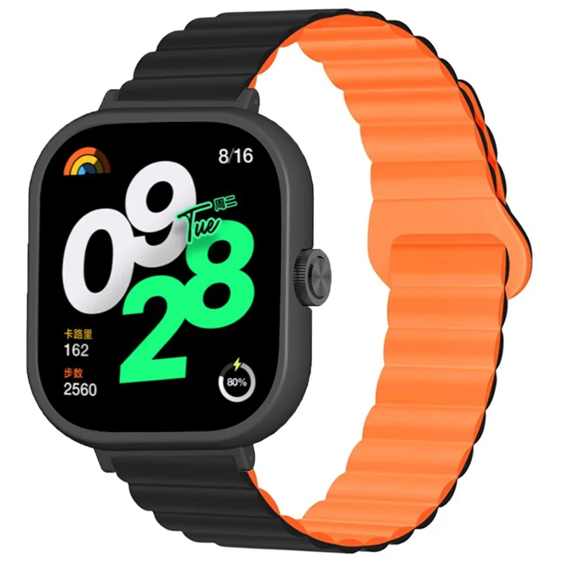 Für Xiaomi Redmi Watch 4 Silikon-Uhrarmband Doppelfarbiges Magnetarmband mit PC-Gehäuse - Schwarz+Orange