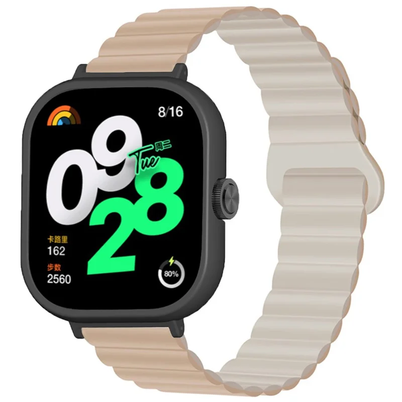 For Xiaomi Redmi Watch 4 Silicone Watch Strap Dual Color Magnetic Band with PC Case - Milk Tea+Starlight