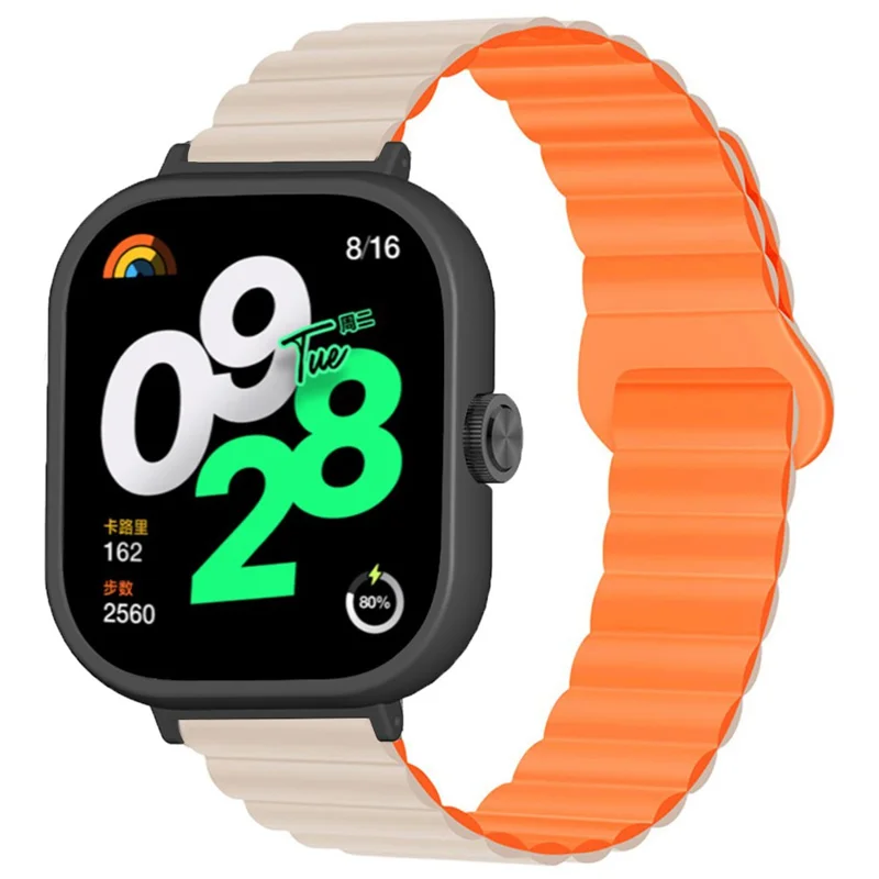 For Xiaomi Redmi Watch 4 Silicone Watch Strap Dual Color Magnetic Band with PC Case - Starlight+Orange