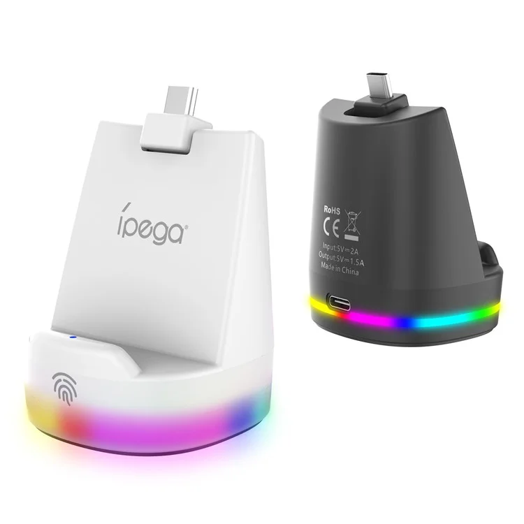 IPEGA PG-P5P25A For Sony PS5 Portal Charger Station RGB Lighting Magnetic Charging Dock - White