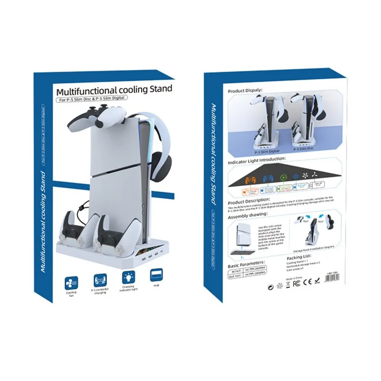 IPLAY HBP-584 For Sony PS5 Slim Digital / Disc Edition Cooling Stand Dual Controller Charging Station Headset Hanger