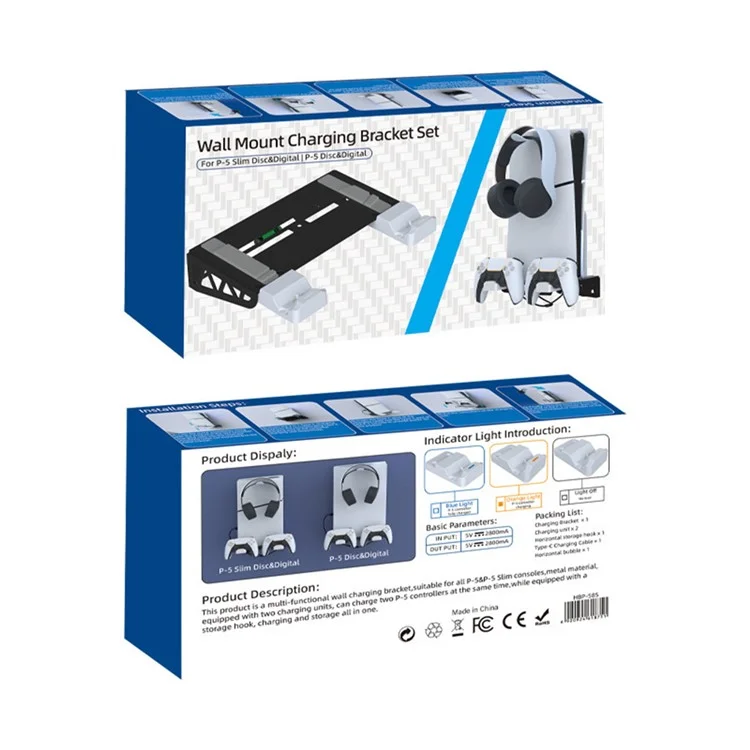 IPLAY HBP-585 For Sony PS5 Slim / Playstation 5 Wall Mount Storage Rack Controller Charging Station Headset Holder