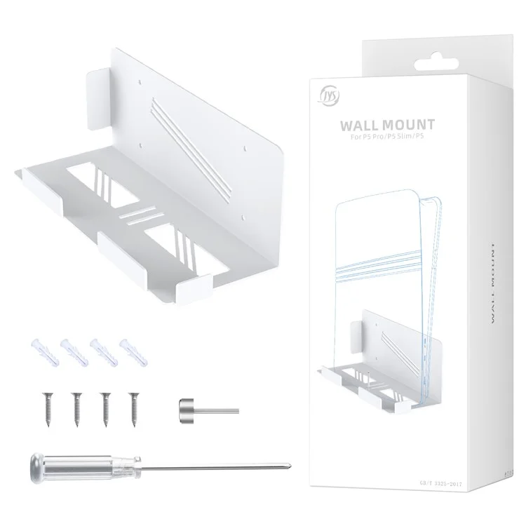JYS JYS-P5226 Bracket for Sony PS5 Pro / PS5 Slim / PS5 Console Holder Wall Mount Storage Rack - White