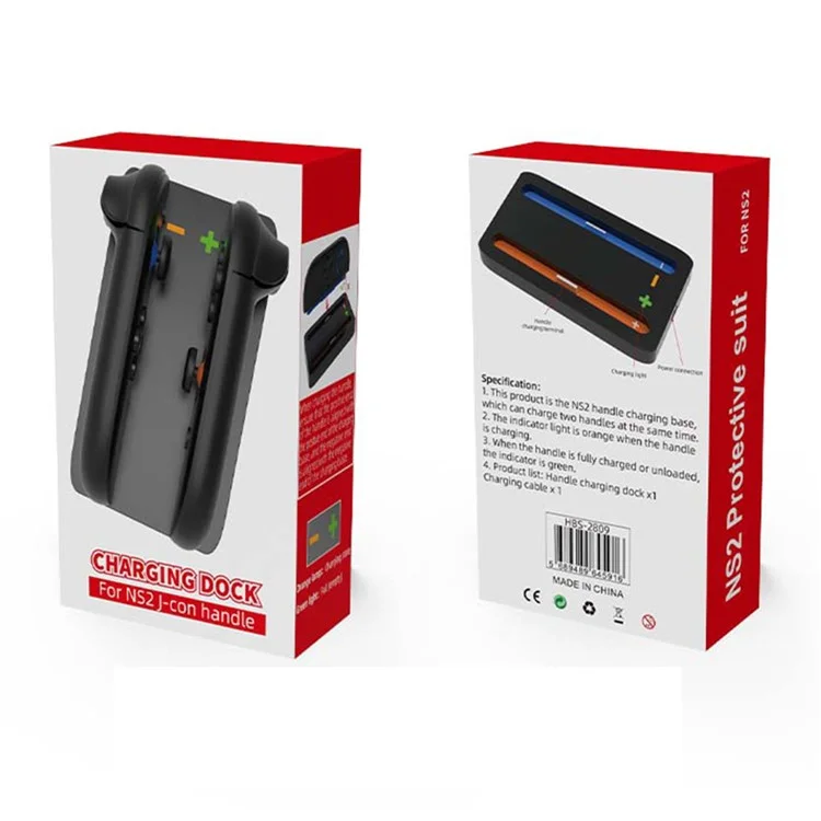 HBS-2809 For Nintendo Switch 2 Joy-Con Handle Charger Base Dual Slot Charging Dock with LED Indicator