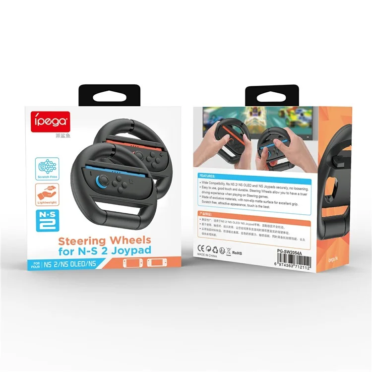 IPEGA PG-SW2054 2Pcs For Nintendo Switch 2 Anti Slip Joy-Con Controller Racing Steering Wheel Grip