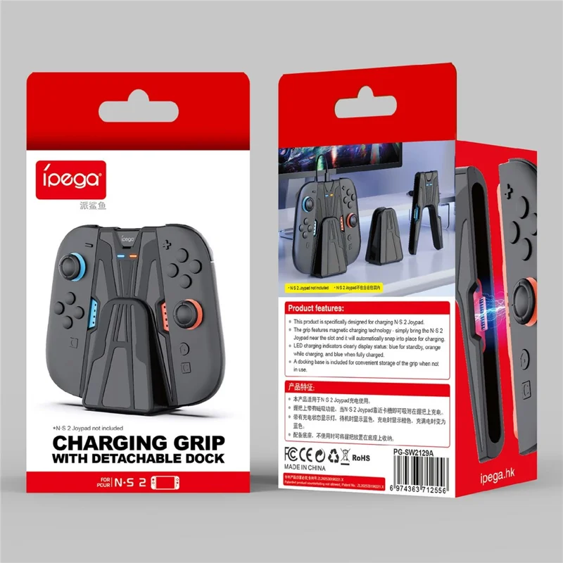 Suporte de Carregamento Magnético IPEGA PG-SW2129A para Nintendo Switch com 2 Joy-Cons e Base Removível