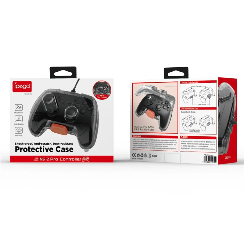 IPEGA PG-SW2232 Schutzhülle für Nintendo Switch 2 Pro Controller Wireless Gamepad Staubdichte Aufbewahrungsbox