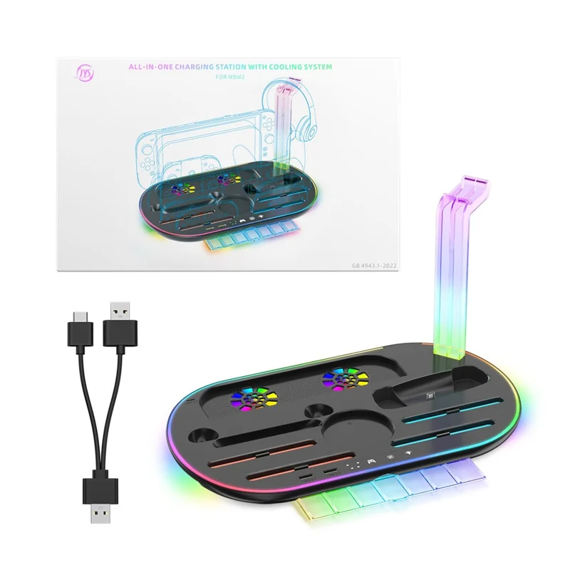 JYS JYS-NS2322 For Nintendo Switch 2 Cooling Dock Controller Charging Station Game Card Headset Holder with RGB Light - Black