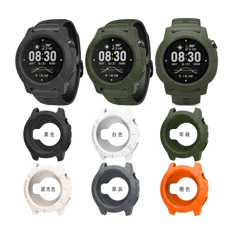 For Coros Nomad Protective Case Shockproof Scratch Resistant Silicone Cover - Orange