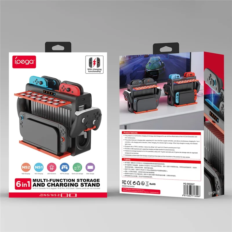 Stacja ładująca IPEGA PG-SW2027 do Nintendo Switch / stojak magazynujący do Switch 2 z 8-miestną stacją ładującą kontrolery / portem USB / szczelinami na karty do gier