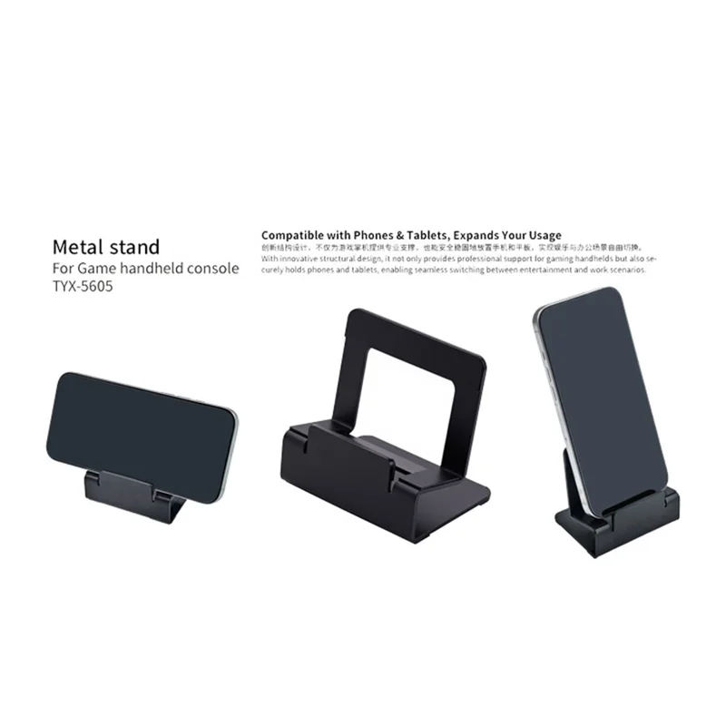 DOBE FOMIS ELECTRONICS TYX-5605 Gaming Handheld Stand Universal Desktop Stand For Asus ROG Ally  /  Nintendo Switch  /  Switch 2 - Black