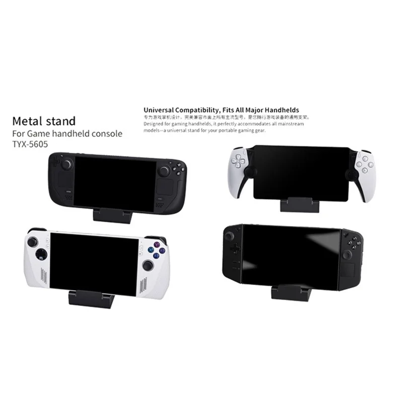 DOBE FOMIS ELECTRONICS TYX-5605 Gaming Handheld Stand Universal Desktop Stand For Asus ROG Ally  /  Nintendo Switch  /  Switch 2 - Black