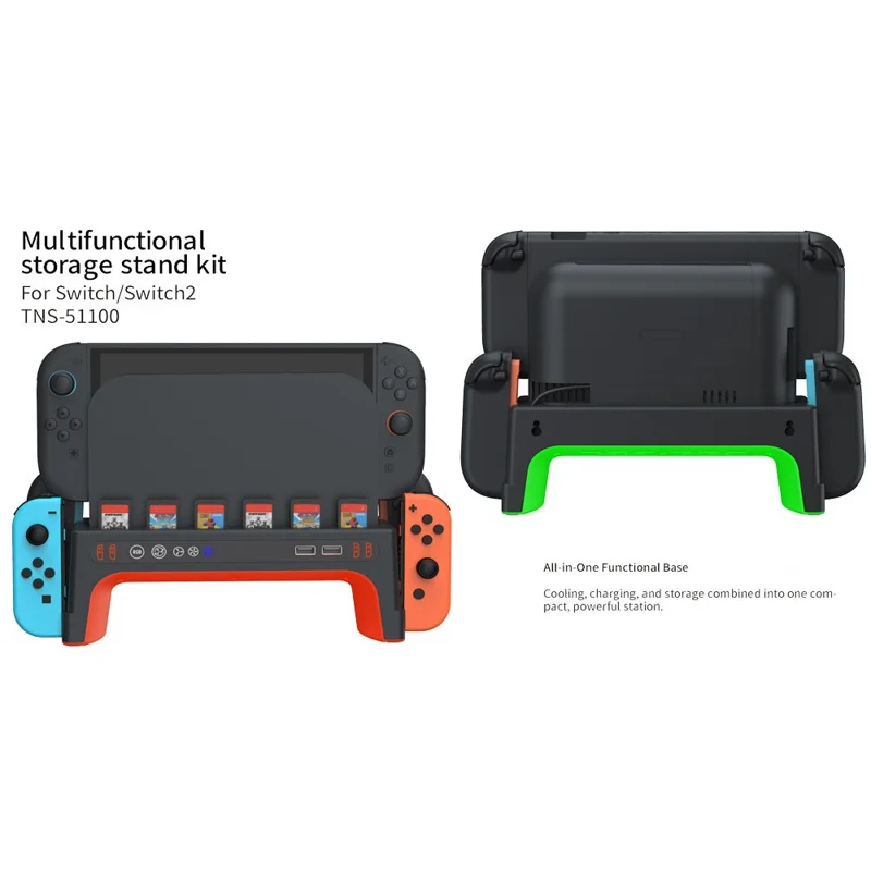 DOBE FOMIS ELECTRONICS TNS-51100 For Nintendo Switch 2  /  Switch Console Dock Cooling Fan Controller Charging Stand with RGB Lights Game Card Storage - Black