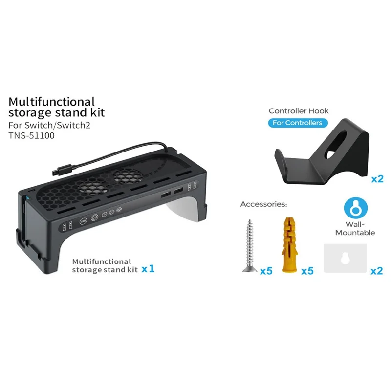 DOBE FOMIS ELECTRONICS TNS-51100 For Nintendo Switch 2  /  Switch Console Dock Cooling Fan Controller Charging Stand with RGB Lights Game Card Storage - Black