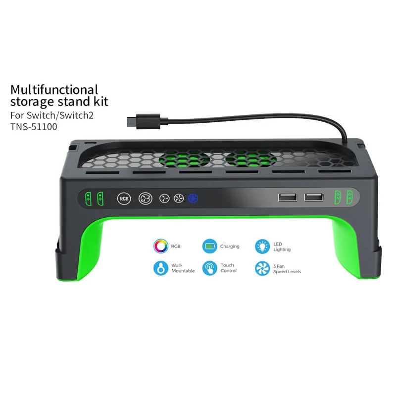 DOBE FOMIS ELECTRONICS TNS-51100 For Nintendo Switch 2  /  Switch Console Dock Cooling Fan Controller Charging Stand with RGB Lights Game Card Storage - Black