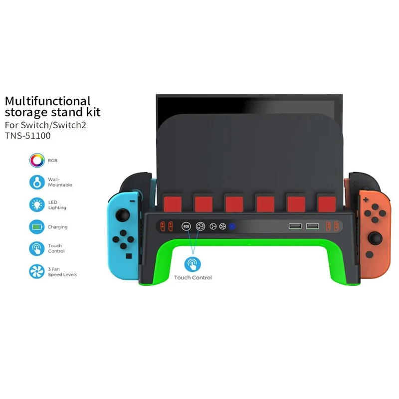 DOBE FOMIS ELECTRONICS TNS-51100 For Nintendo Switch 2  /  Switch Console Dock Cooling Fan Controller Charging Stand with RGB Lights Game Card Storage - Black