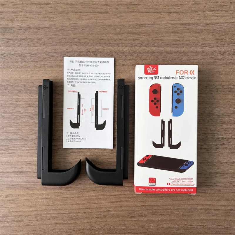 KJH NS2-579 2Pcs Charging Adapter for Nintendo Switch Joy-Con Controller to Switch 2 Console Magnetic Connector Charging Dock - Black