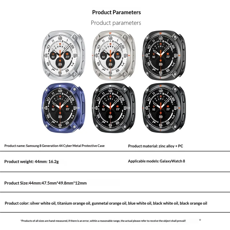 For Samsung Galaxy Watch8 44mm Protective Case Cyber Style Metal PC Watch Cover - Black / White