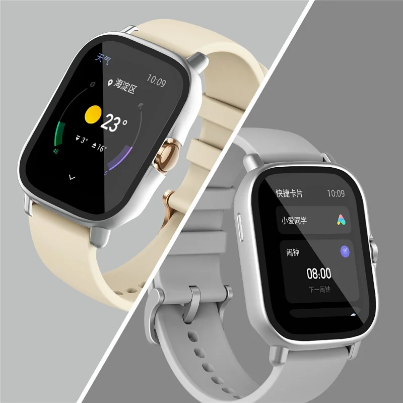 Hard PC All-Around Protective Shell with HD Anti-Scratch Tempered Glass Screen Protector for Huami Amazfit GTS 2 - Silver