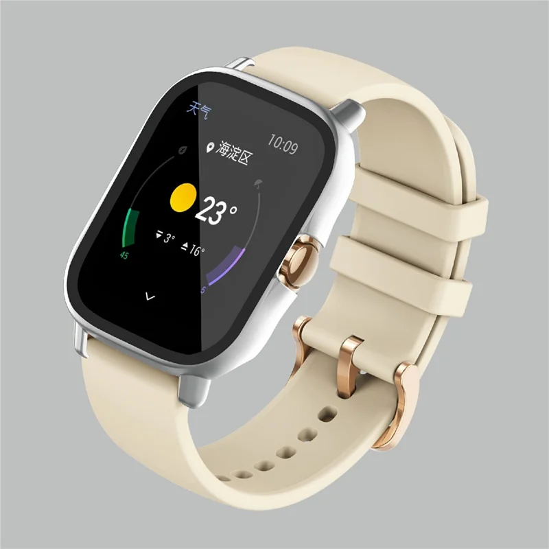 Hard PC All-Around Protective Shell with HD Anti-Scratch Tempered Glass Screen Protector for Huami Amazfit GTS 2 - Silver