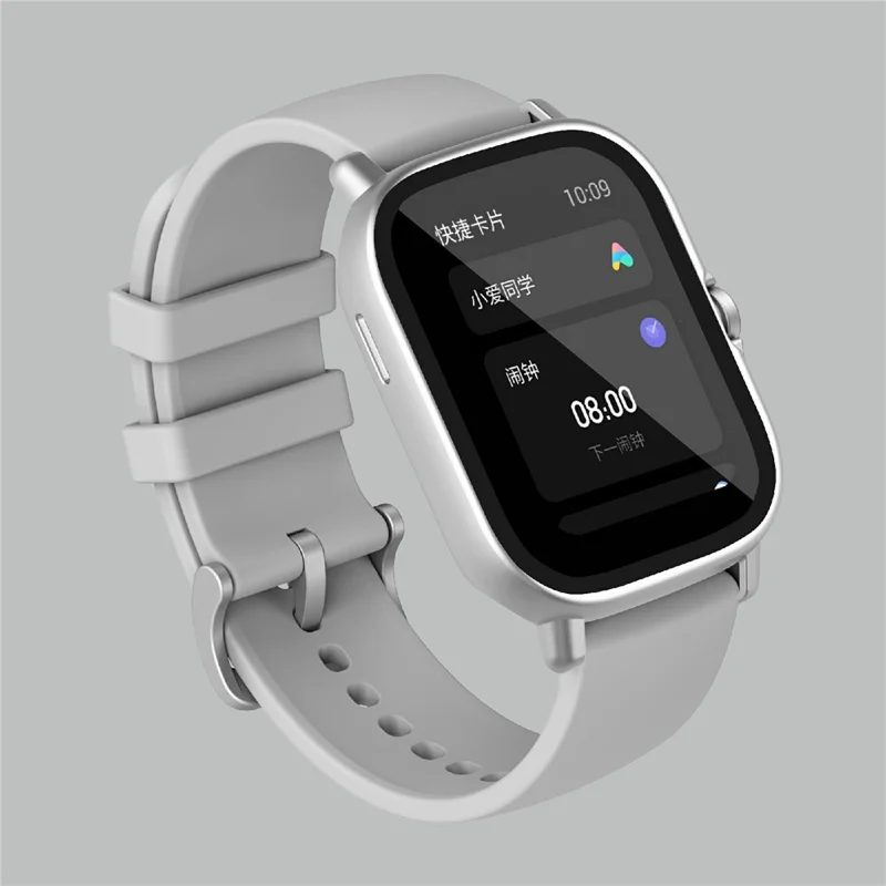 Hard PC All-Around Protective Shell with HD Anti-Scratch Tempered Glass Screen Protector for Huami Amazfit GTS 2 - Silver