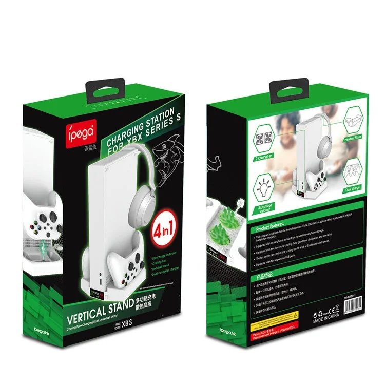 IPEGA PG-XBS011 Estação de Carregamento Vertical Multifuncional Para o Controlador de Jogo Xbox Série S Charging Dock Com Suporte de Fone de Ouvido/ventilador de Resfriamento