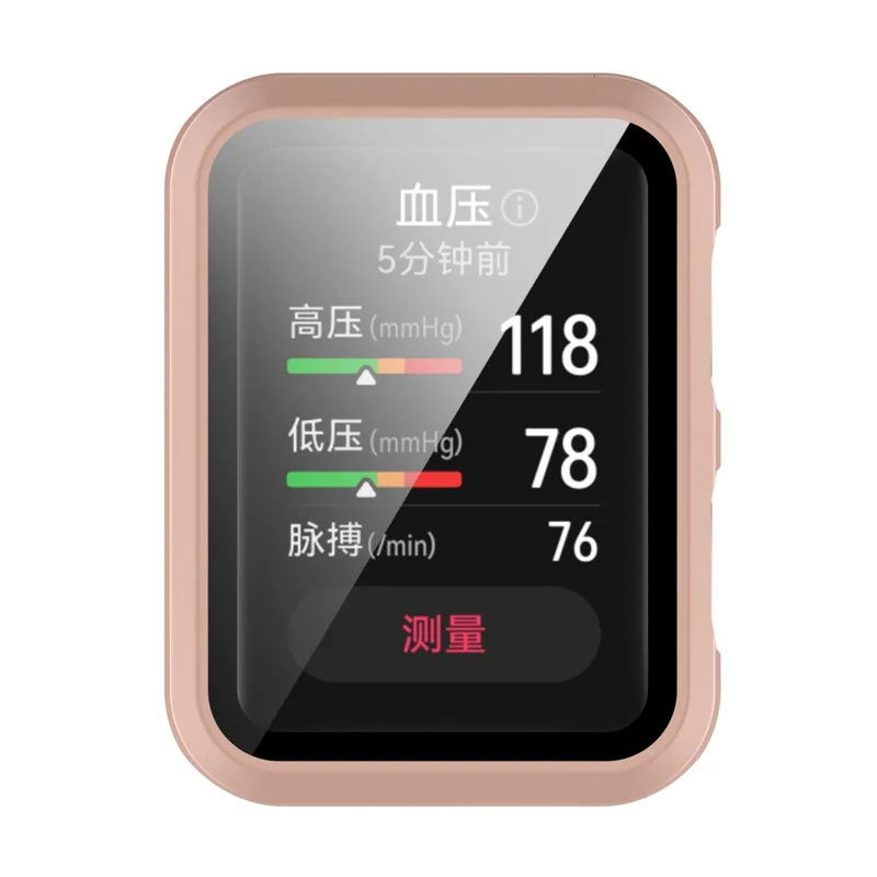 For Huawei Watch D All-around Hard PC Protective Case with Built-in Tempered Glass Screen Protector - Pink