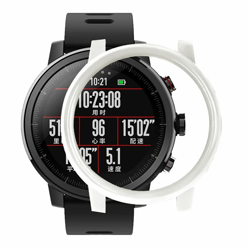 Für Huami Amazfit 2 / 2S Stratos Protective PC Deckhöhle Hohlwache Case Frame - Weiß