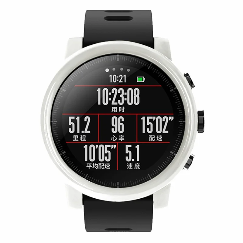 Für Huami Amazfit 2 / 2S Stratos Protective PC Deckhöhle Hohlwache Case Frame - Weiß